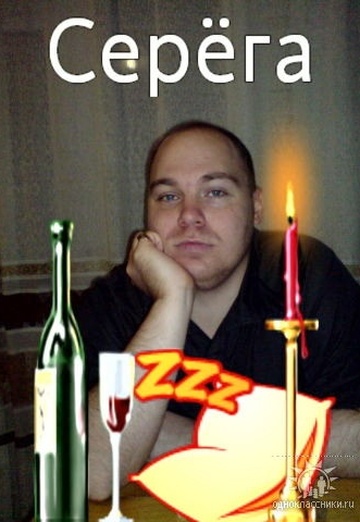 Моя фотография - сергей, 43 из Серпухов (@tyson2305)