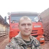 Кирилл, 31, г.Усть-Кут Кирилл, 31, г.Усть-Кут