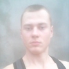 Сергей, 22, г.Каменск-Шахтинский Сергей, 22, г.Каменск-Шахтинский