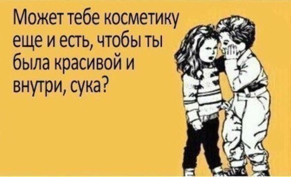 Открытка сука, открыток своими руками
