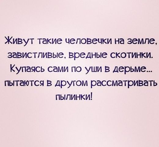 http://f4.mylove.ru/kUOPcPYGKS.jpg