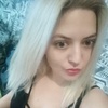 Екатерина, 27, г.Минск Екатерина, 27, г.Минск