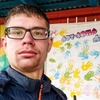 Дмитрий, 22, г.Гусь-Хрустальный Дмитрий, 22, г.Гусь-Хрустальный
