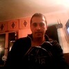 Иван, 35, г.Красноперекопск Иван, 35, г.Красноперекопск