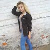 Каріна, 16, г.Дрогобыч Каріна, 16, г.Дрогобыч