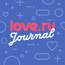 Love Journal