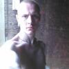 Chris Watson, 23, г.Гринвич Chris Watson, 23, г.Гринвич