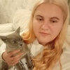 Карина, 28, г.Бровары Карина, 28, г.Бровары