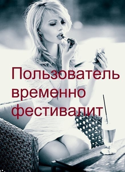 Открытки недоступны