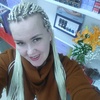 Ирина, 38, г.Боровичи Ирина, 38, г.Боровичи