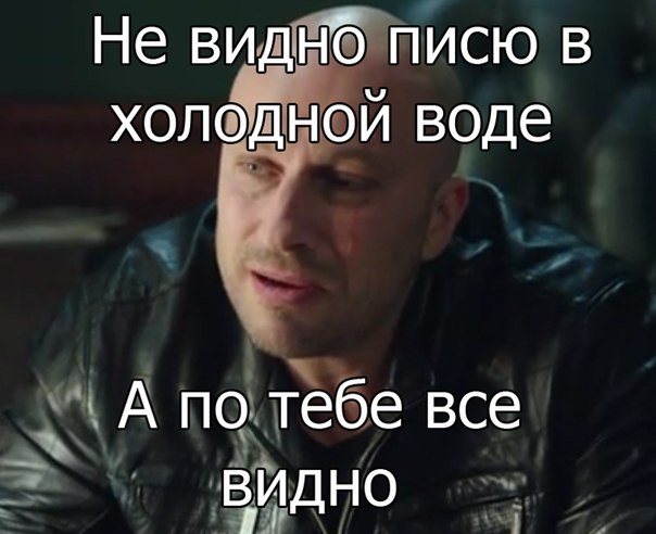 Цветного картона, физрук прикольные картинки