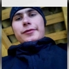Денис, 19, г.Новоград-Волынский Денис, 19, г.Новоград-Волынский
