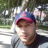 Алимов, 33, г.Фергана Алимов, 33, г.Фергана
