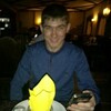 Артём, 28, г.Нижневартовск Артём, 28, г.Нижневартовск