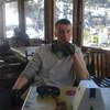 Andrey, 26, г.Рахов Andrey, 26, г.Рахов