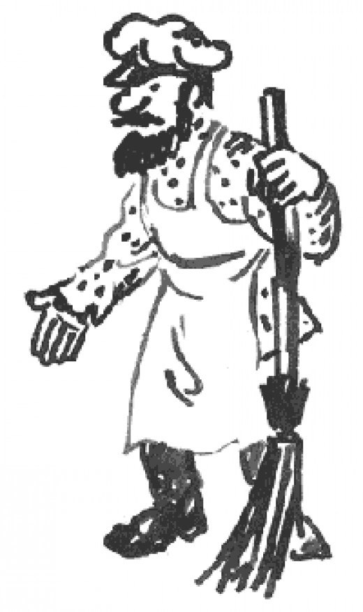 Марта, дворник картинки нарисованные