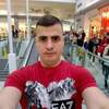 Dionisie, 30, г.Дублин Dionisie, 30, г.Дублин