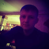 Дмитрий, 27, г.Дальнегорск Дмитрий, 27, г.Дальнегорск