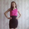 Ольга, 25, г.Ноглики Ольга, 25, г.Ноглики