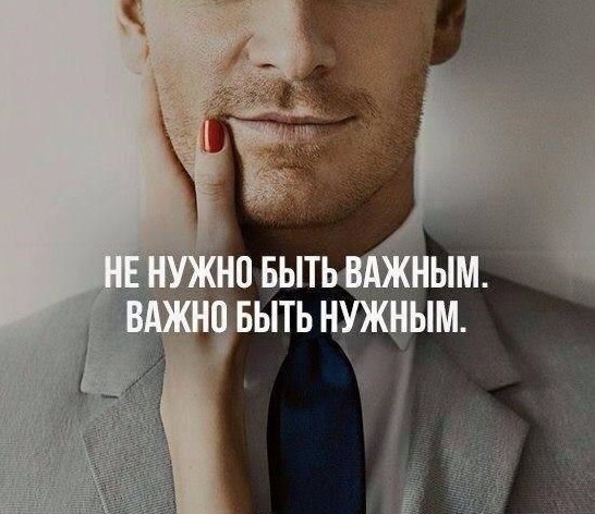 Знакомства Для Тех Кому Не Важна Внешность Знакомства Для Тех Кому Не Важна Внешность