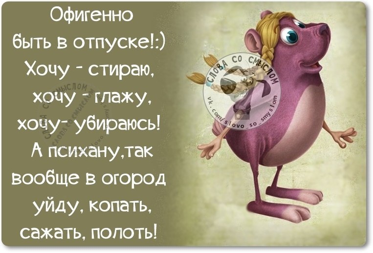 http://f4.mylove.ru/wOE9f5PHGD.jpg