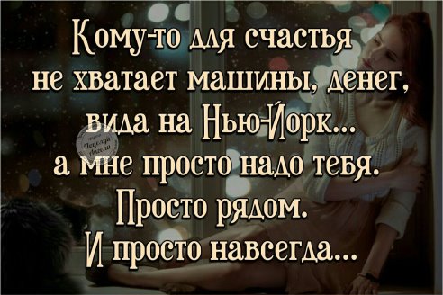 деятельности организации картинка просто кого то очень не хватает выбрала заливку