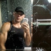Александр, 38, г.Мышкин Александр, 38, г.Мышкин