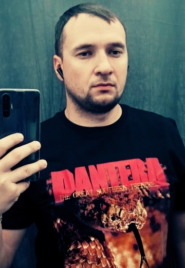 Моя фотография - Егор, 31 из Белгород (@egorrusskin)