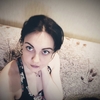 Дарья, 30, г.Артем Дарья, 30, г.Артем