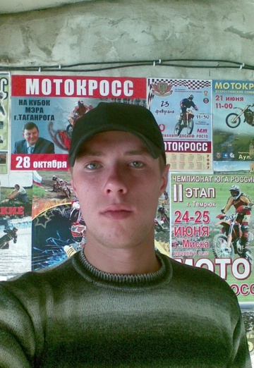 Моя фотография - Сергей, 38 из Светлоград (@kuchma)