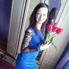 Елена, 32, г.Томашполь Елена, 32, г.Томашполь
