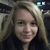 Элиз, 28, г.Vincennes Элиз, 28, г.Vincennes